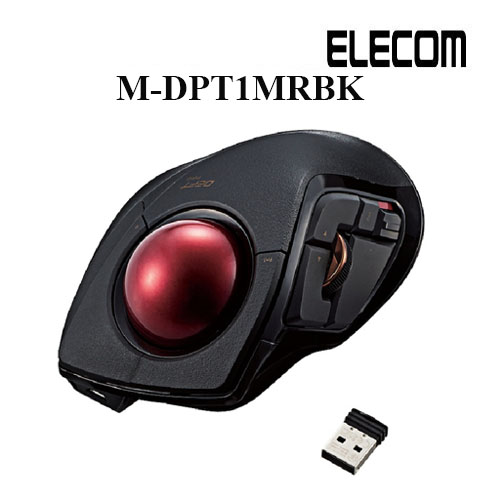 Chuột Trackball Elecom M-DPT1MRBK - Hàng chính hãng