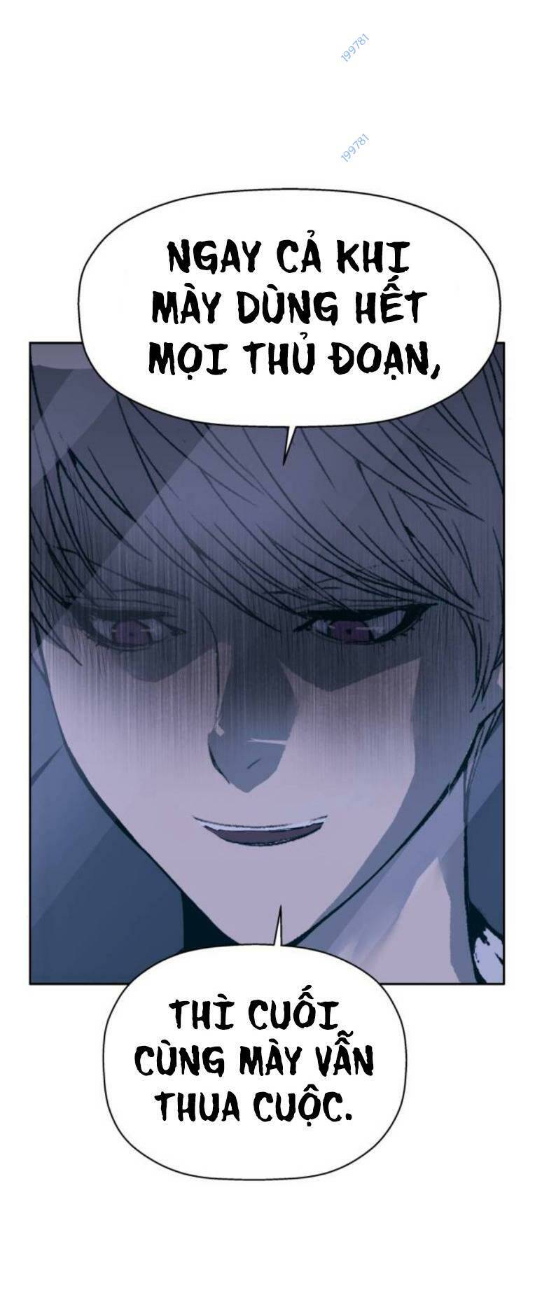 Weak Hero chapter 265 11