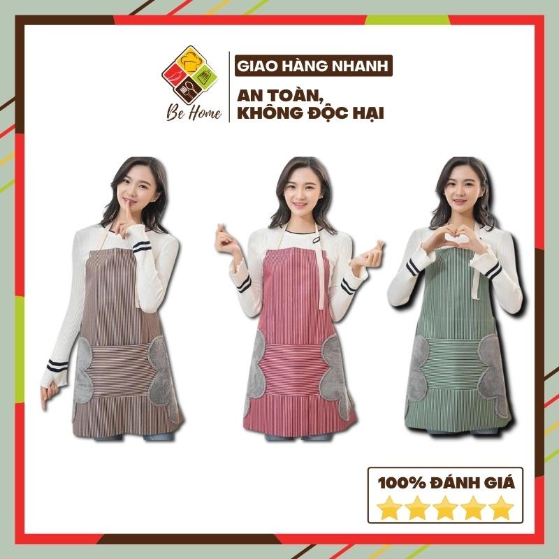 Tạp Dề Phong Cách Hàn Quốc Chống Thấm Nước Kẻ Sọc Có Khăn Lau Tay Bên Hông