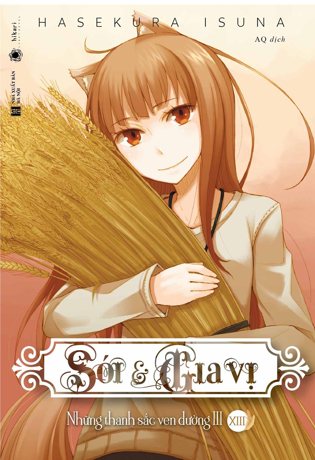 Sách Sói Và Gia Vị (Tập 13)