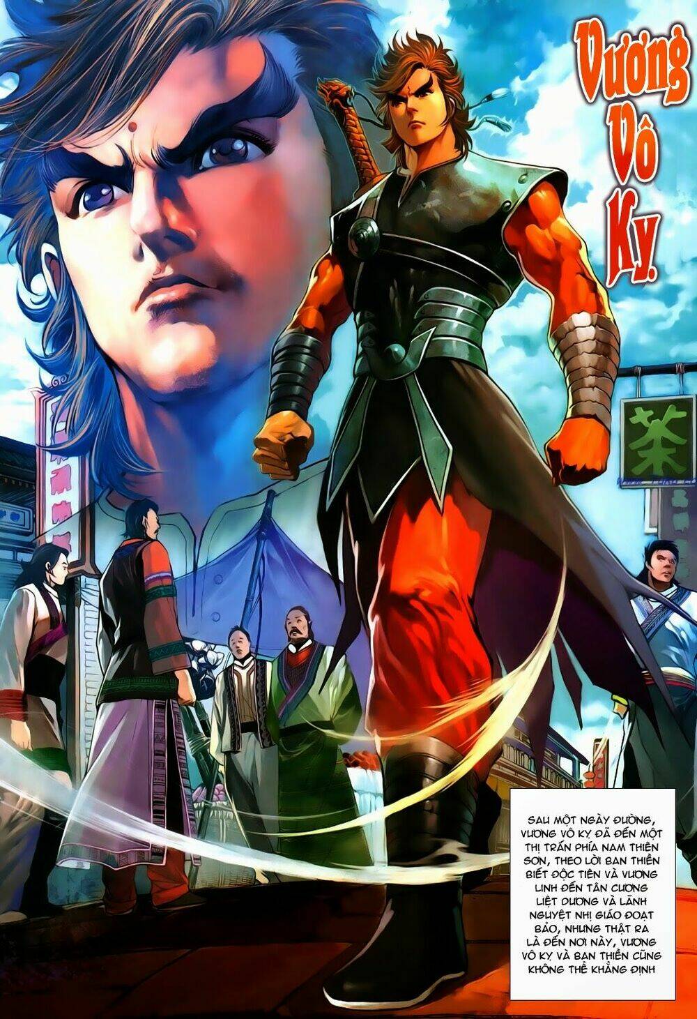 tuý quyền - hoàng ngọc lang chapter 25 6