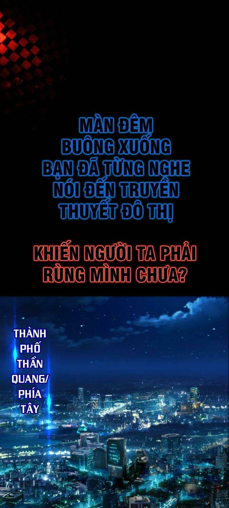 tổ điều tra trong truyền thuyết tại đô thị chapter 0 1