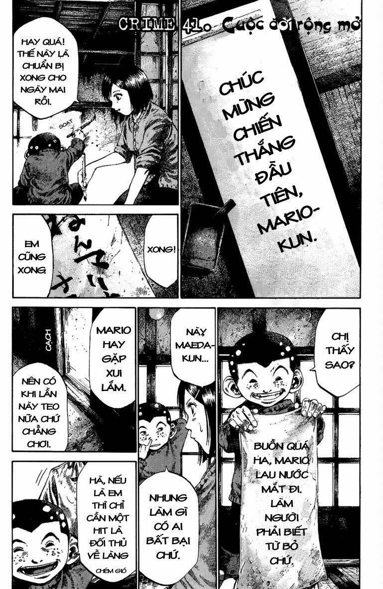 rainbow chapter 41 2