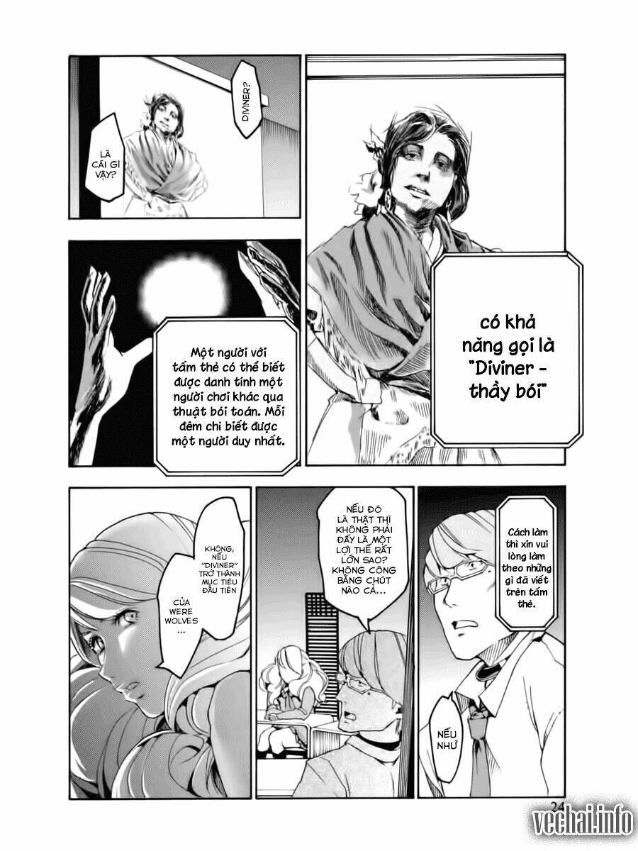 jinrou game chapter 1 25