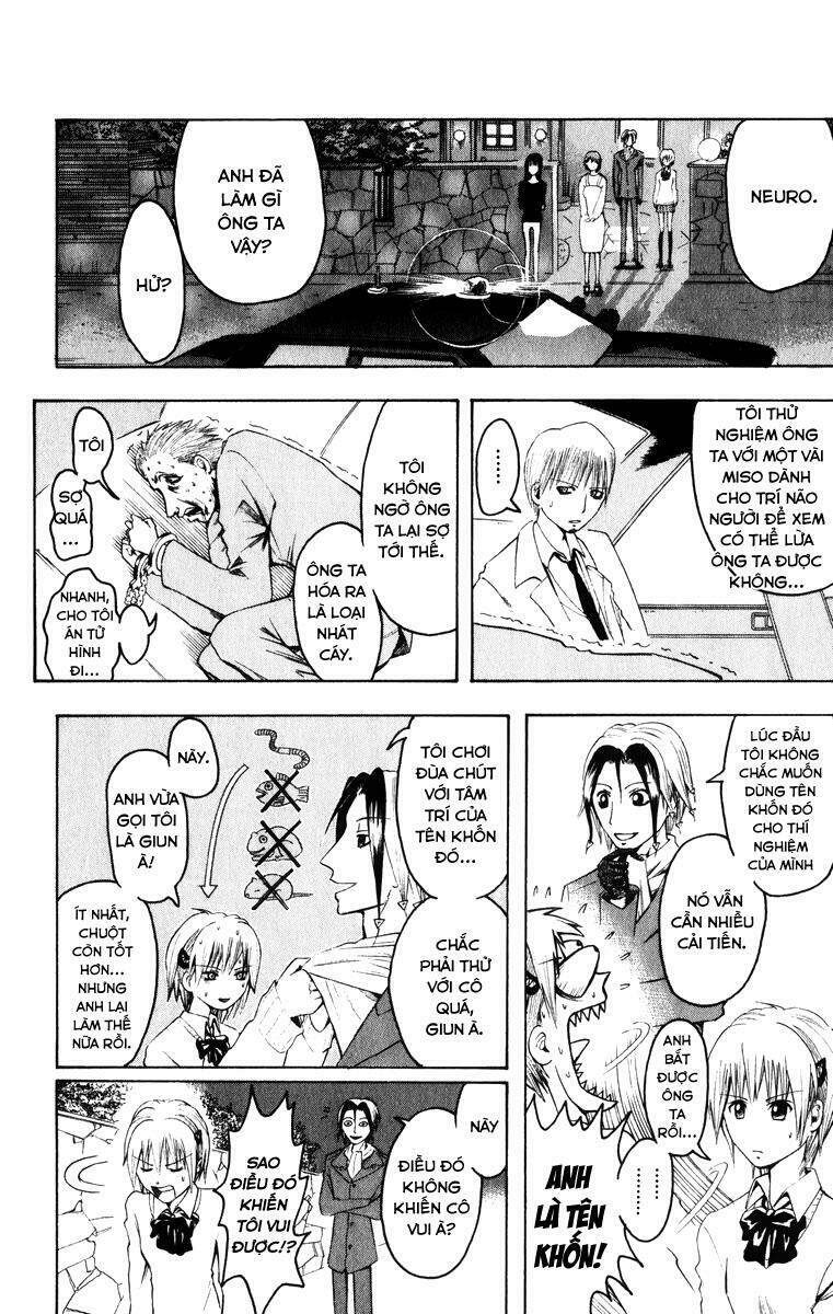 majin tantei nougami neuro chapter 3 21