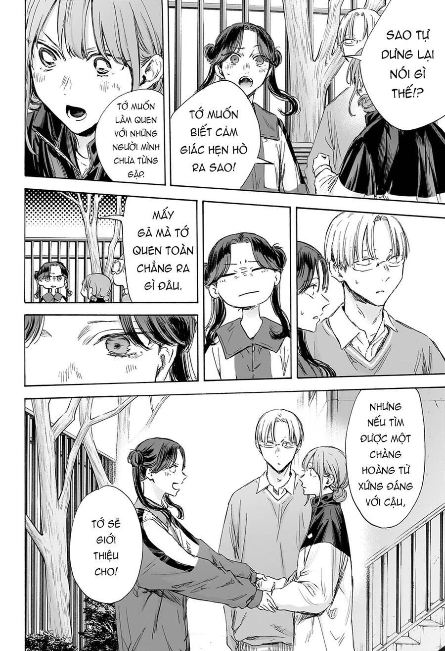 blue box chapter 112 16