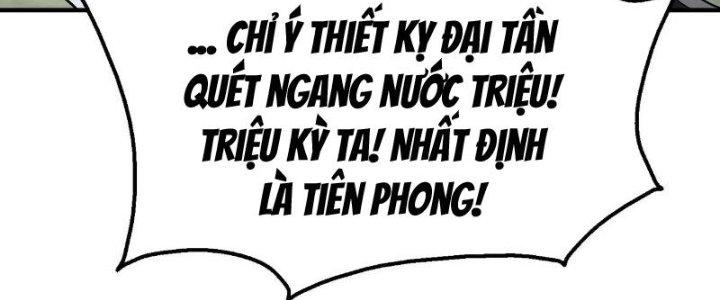đại tần, ta là con tần thủy hoàng, giết địch thành thần chapter 37 104