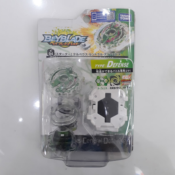 Đồ chơi Con Quay Beyblade Burst kèm tay phóng Kerbeus B-04 Takara Tomy