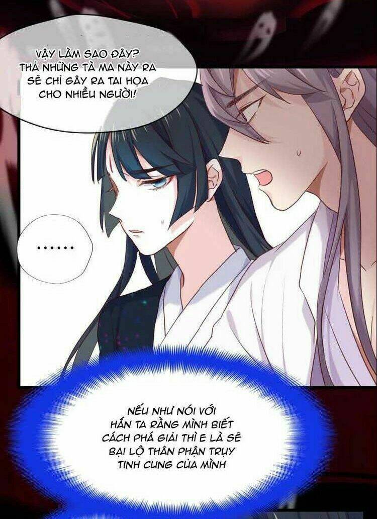 bệ hạ, cầu người đừng làm yêu! chapter 16 7