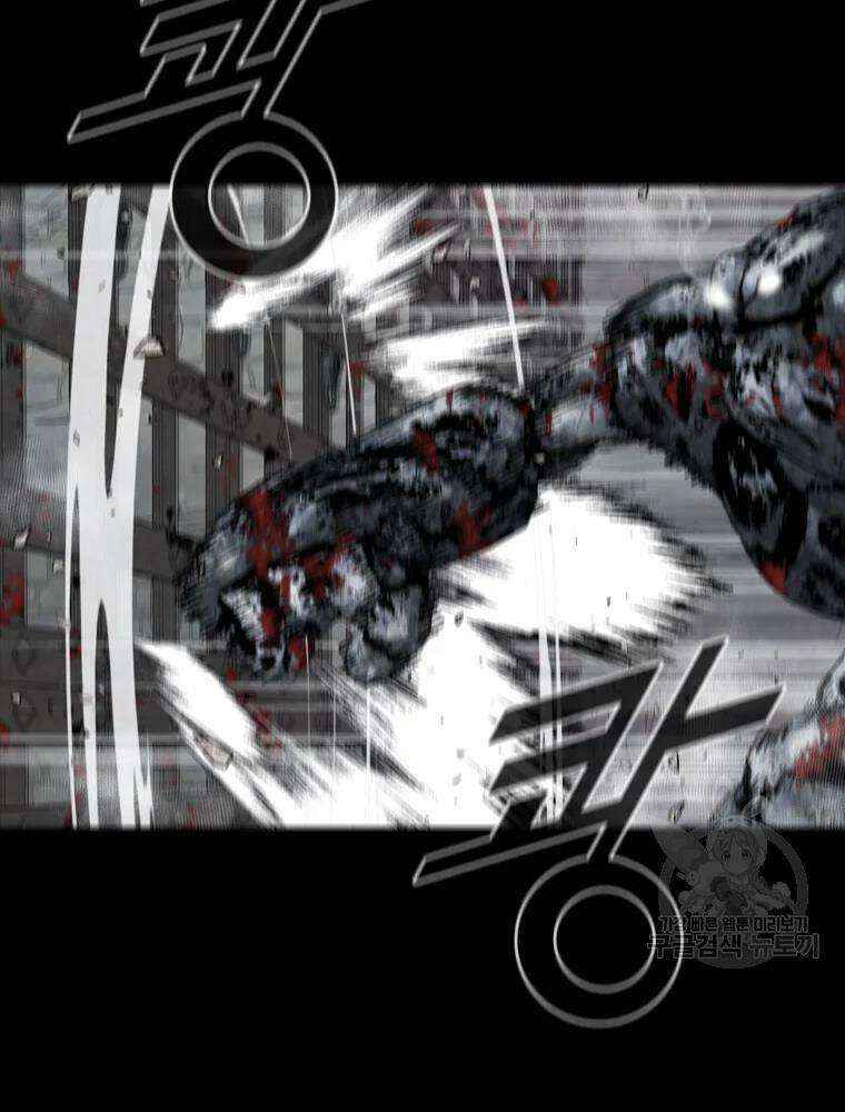 mật mã mê cung chapter 19 76