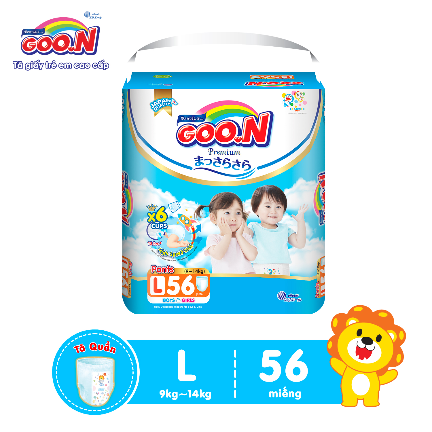 Tã quần Goon Premium gói siêu đại size L 56 miếng dành cho bé từ 9kg - 14kg