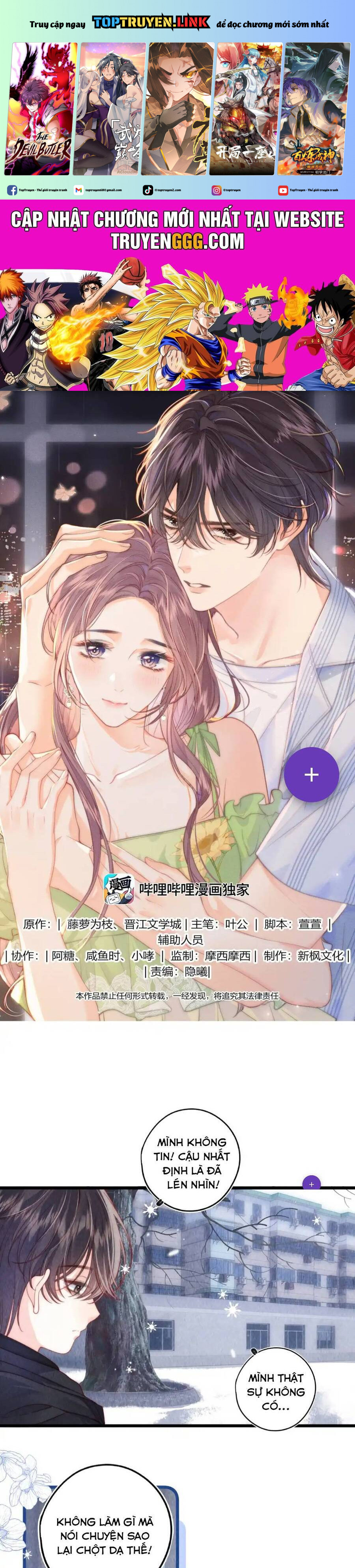 hơi ấm của ác ma - nhiệt độ cơ thể ác ma chapter 14 1