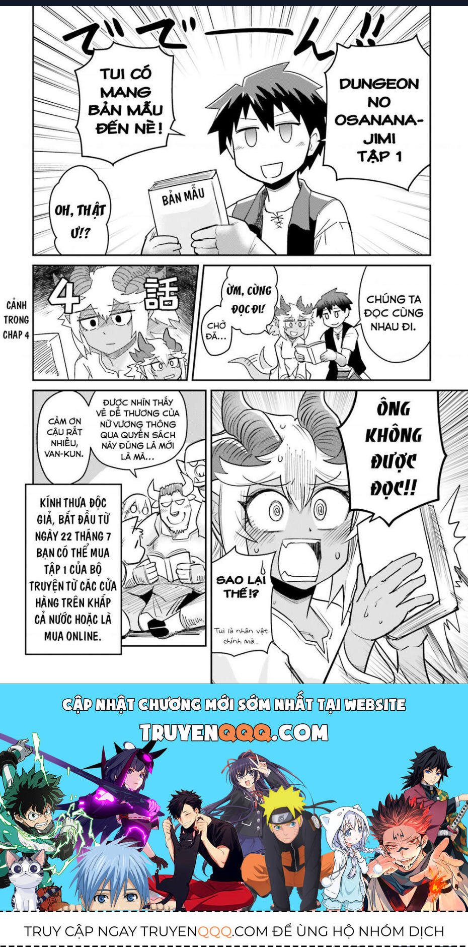 bạn thuở nhỏ của tôi là trùm cuối hầm ngục chapter 9.5 3