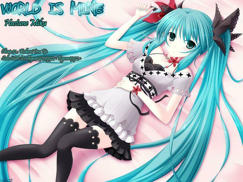 kokoni iru yo chapter 12 1