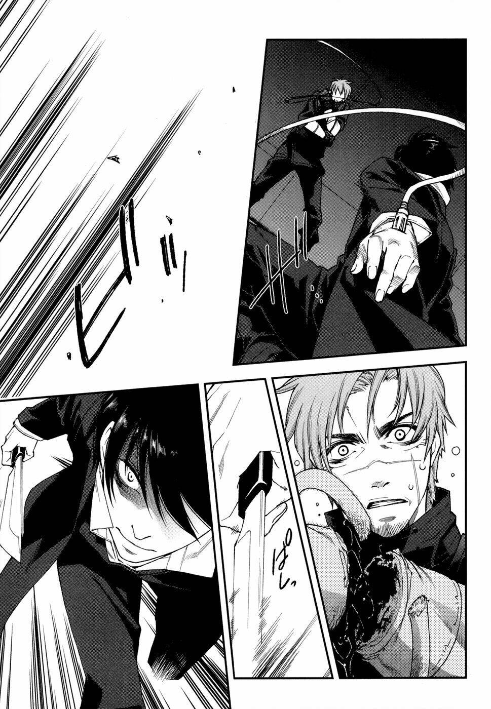 mother keeper chapter 49 17