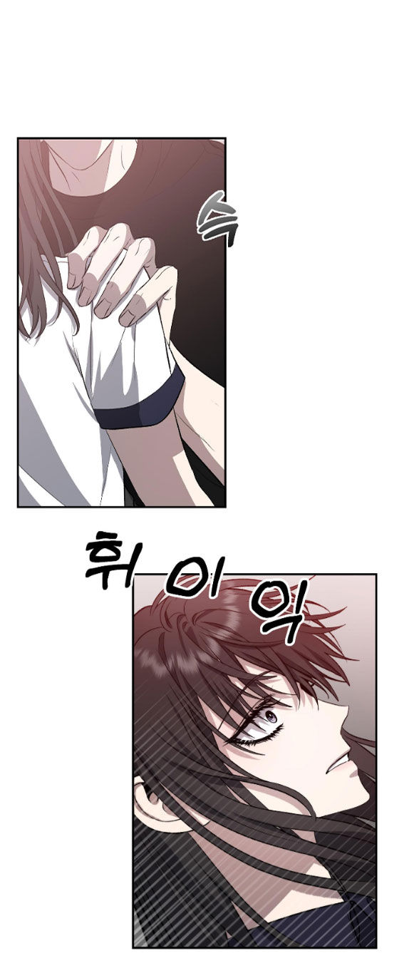 Tự Do Trong Mơ chapter 63.1 4