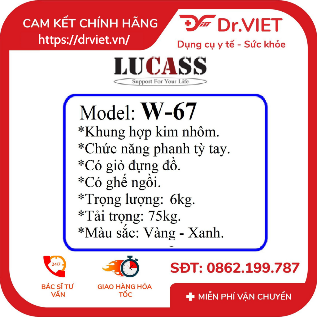 Khung tập đi có tay W-67 LUCASS chính hãng - Khung hợp kim nhôm, Có ghế ngồi, Có giỏ đựng đồ, Có thể tháo rời hai bánh sau, Có thắng, Phanh