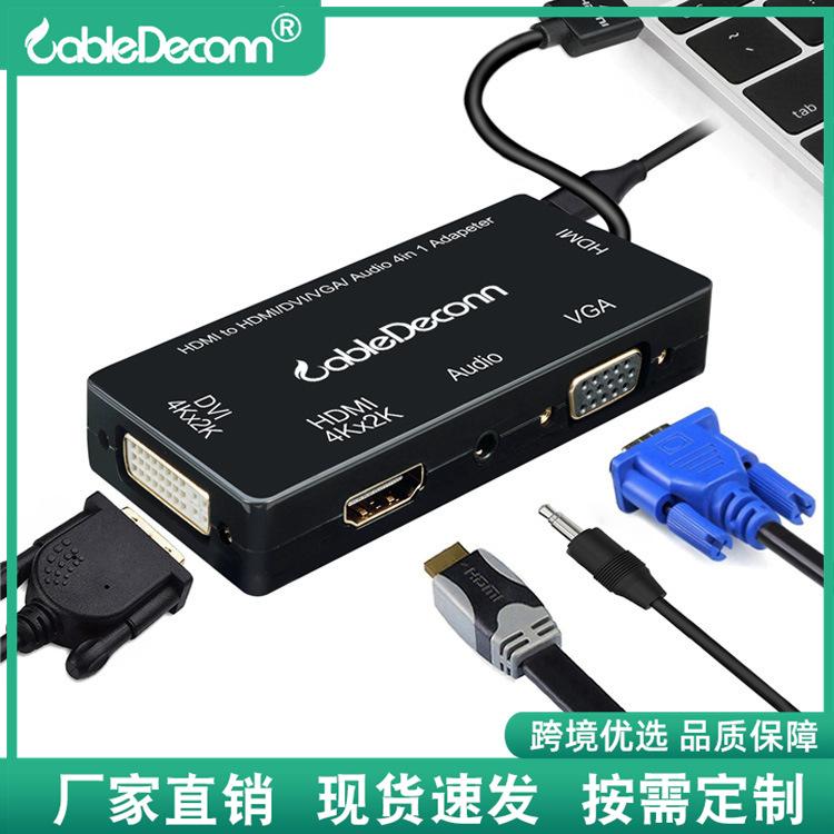Màn hình âm thanh hdmi sang dvi 4Kvga hdmi4K kiểu mới nhất với dây truyền âm thanh ba trong một của băng tần hiển thị khác nhau