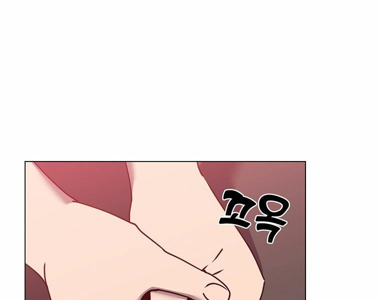 Anh Hùng Mạnh Nhất Trở Lại chapter 58 56