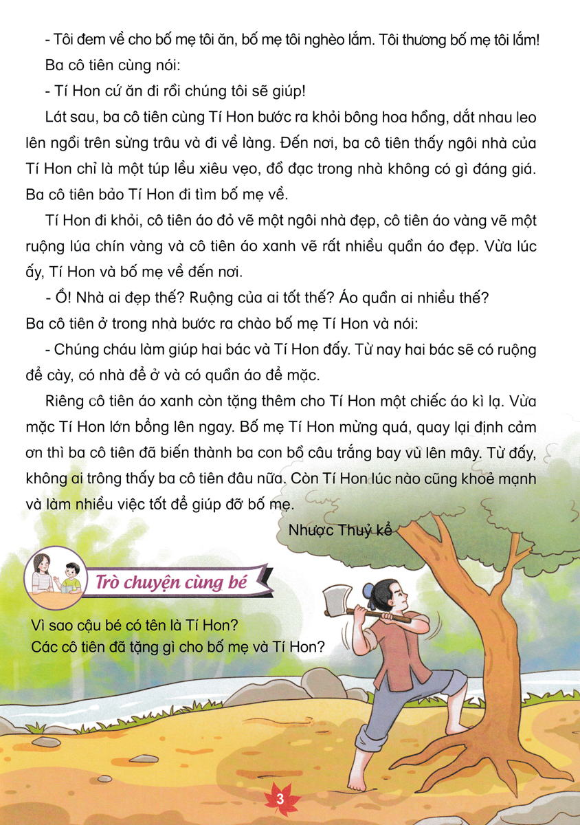 Tuyển Tập Truyện Hay Cho Bé - Giúp Bé Phát Triển Ngôn Ngữ Và Nhận Thức - Tập 2