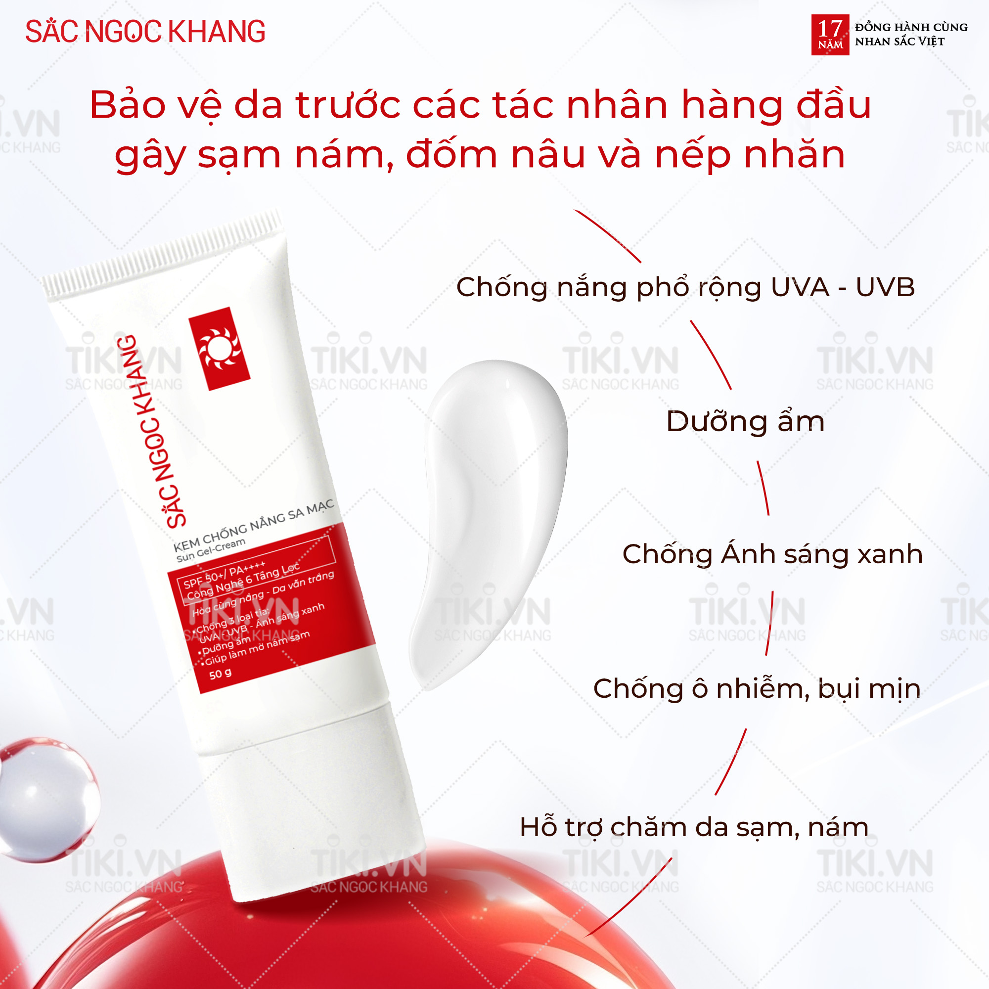 [Mới] Kem Chống Nắng Sa Mạc Quang Phổ Rộng SPF50+/PA++++ [15G] - Hỗ Trợ Bảo Vệ, Dưỡng Ẩm, Chống Lão Hóa Da, Hạn Chế Nám, Sạm, Tàn Nhang