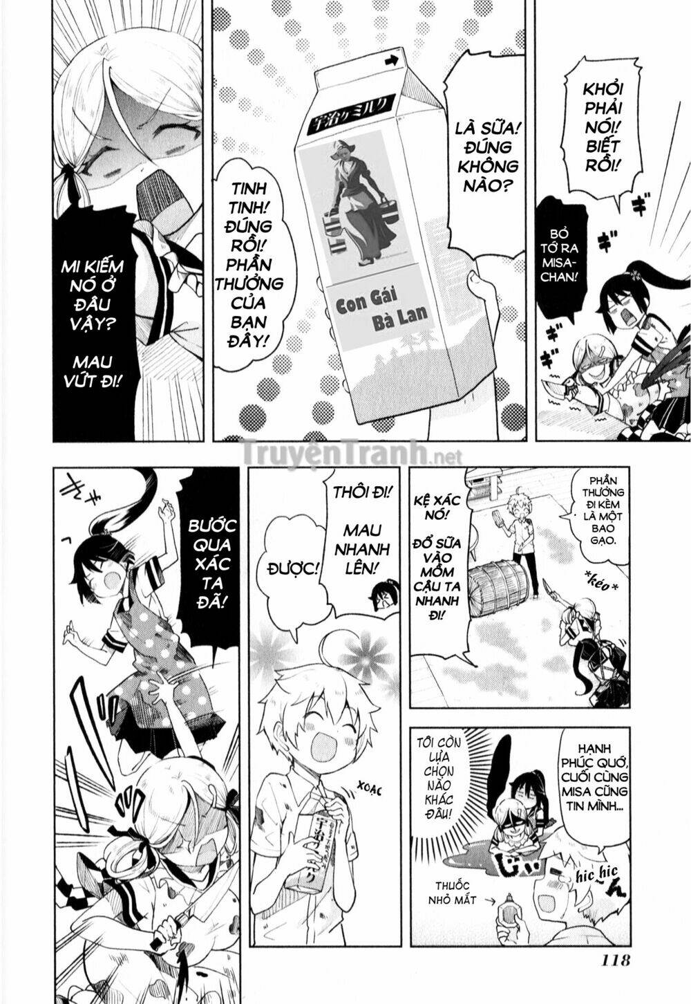 suzuki san no suzuki kun chapter 7 9