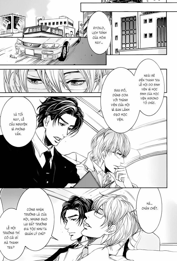 oinarisama no honey bunny chapter 1 21