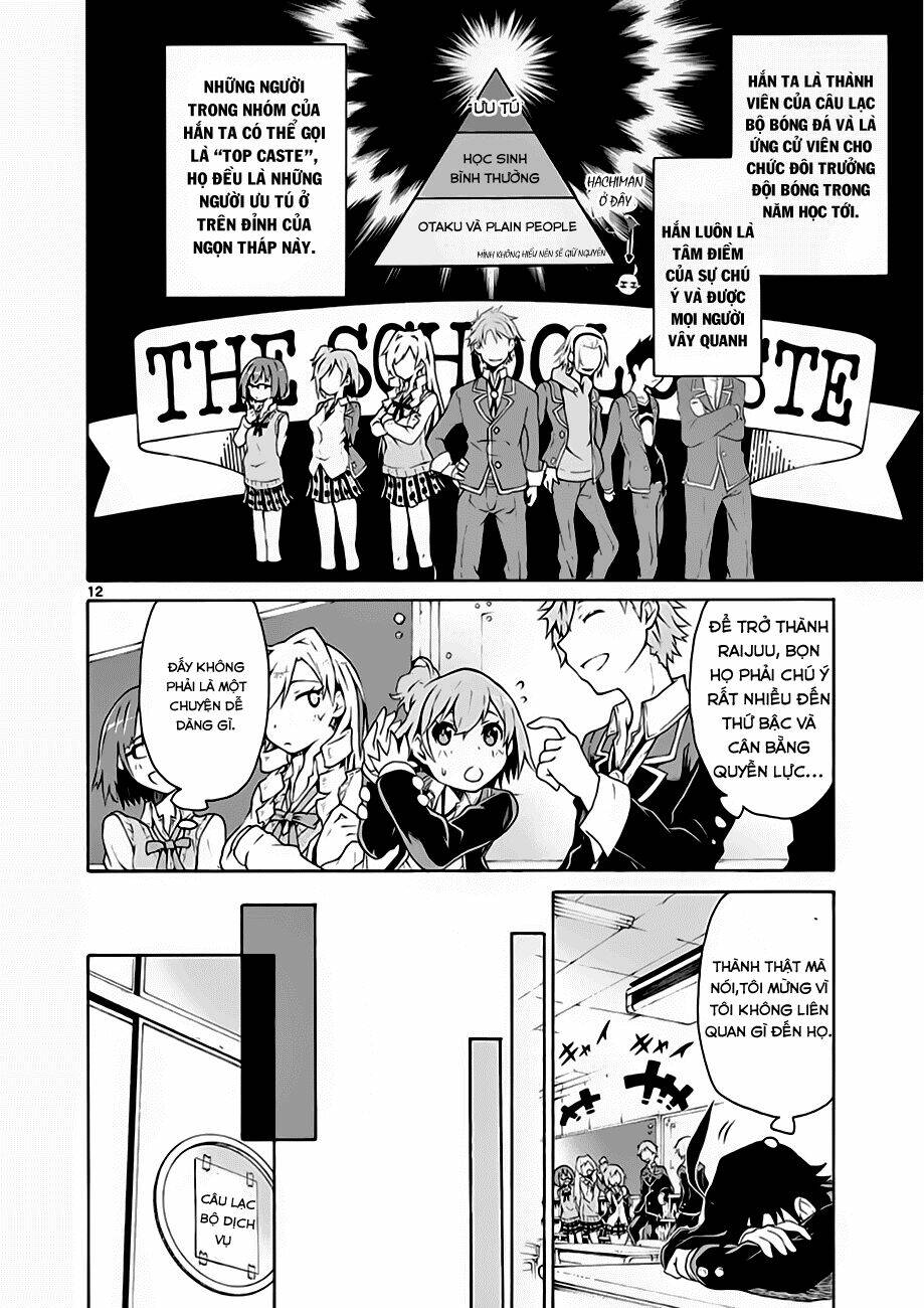 yahari ore no seishun rabukome wa machigatte iru chapter 2 12