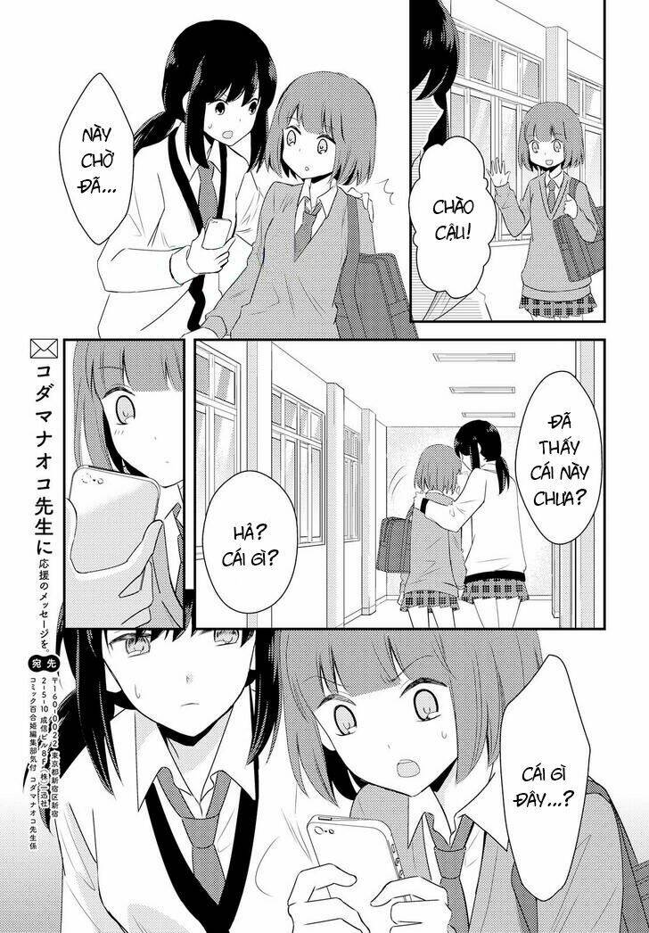 netsuzou trap chapter 20 42