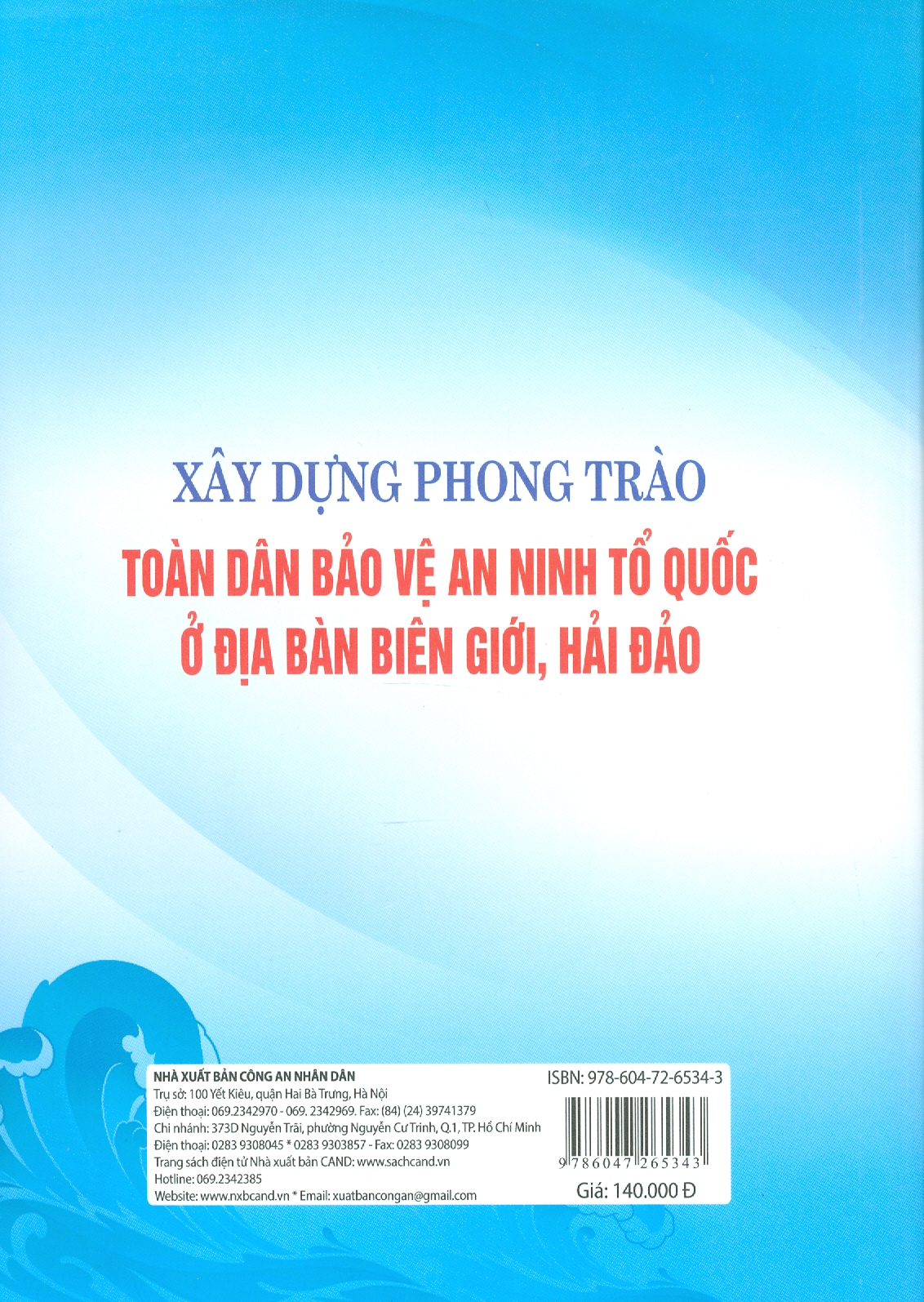 Xây Dựng Phong Trào Toàn Dân Bảo Vệ An Ninh Tổ Quốc Ở Địa Bàn Biên Giới, Hải Đảo