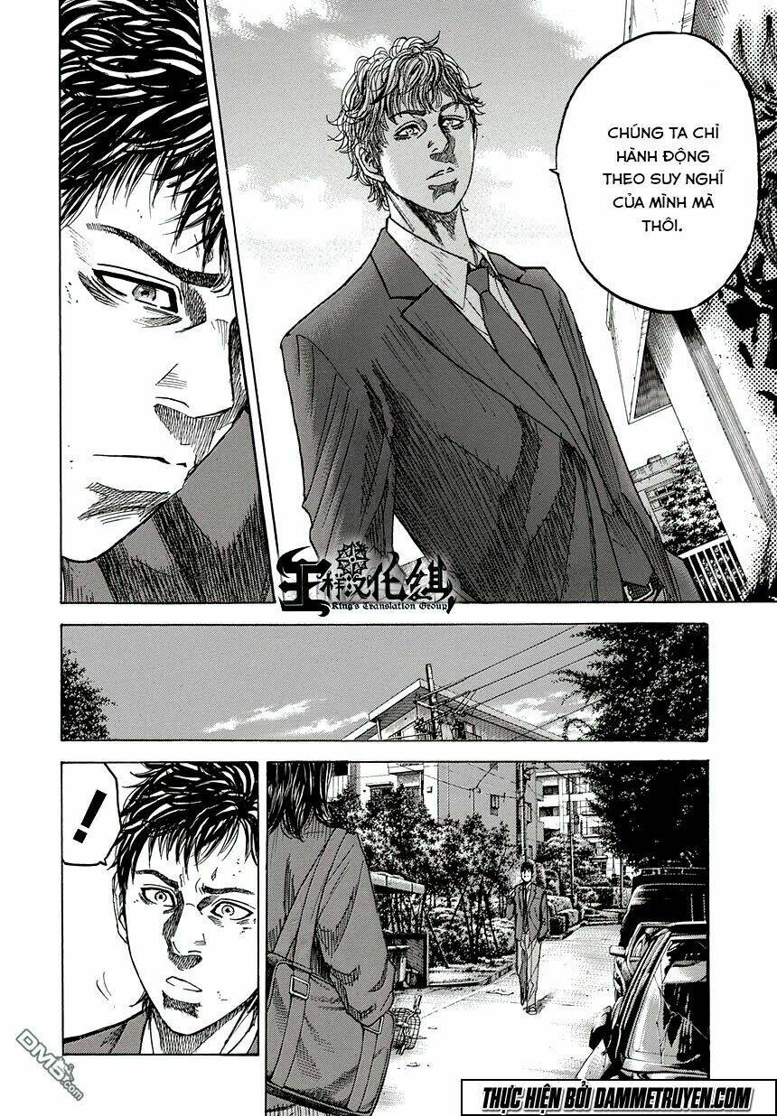 yokokuhan 2 - the copycat chapter 4 14