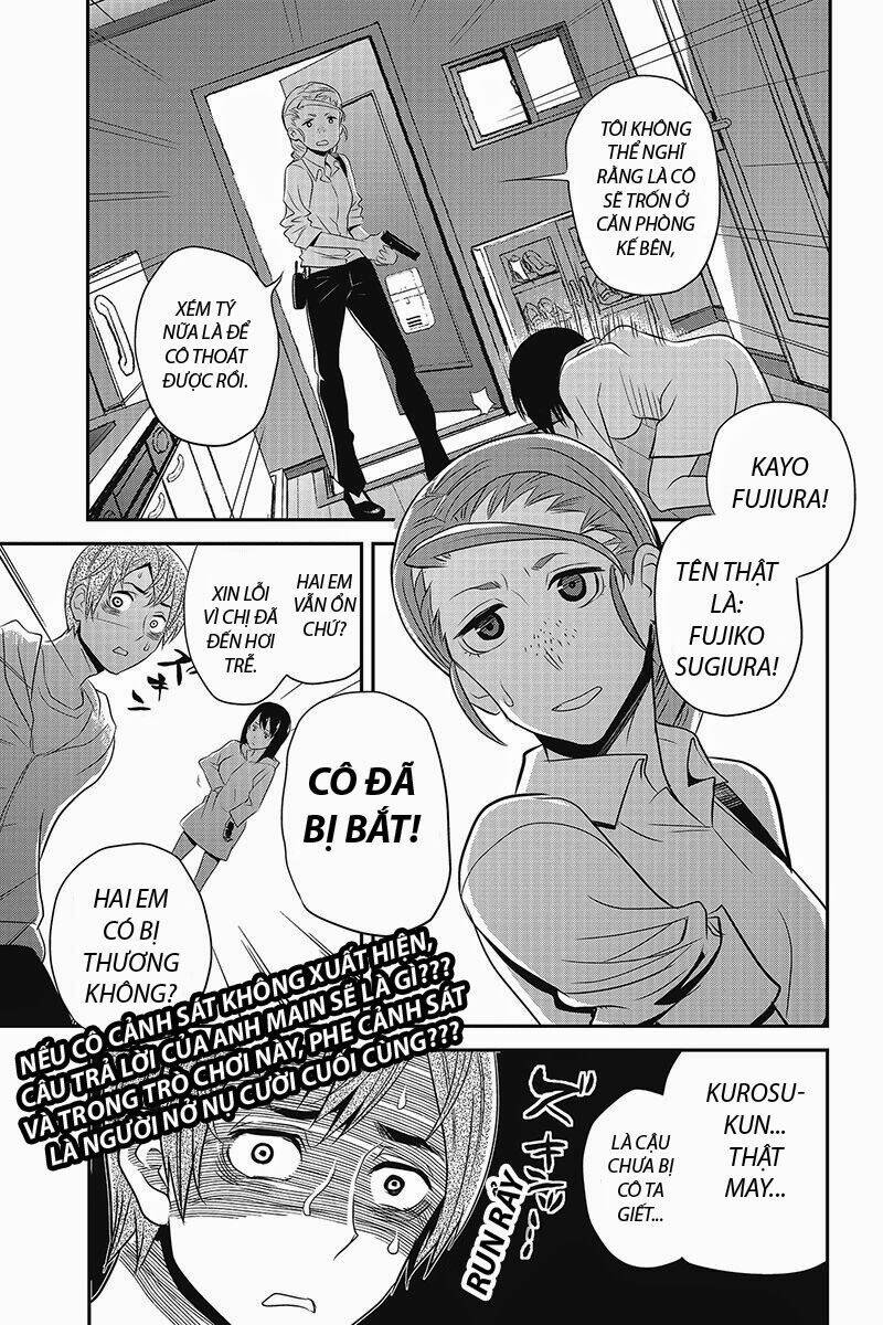 ana satsujin chapter 30 11