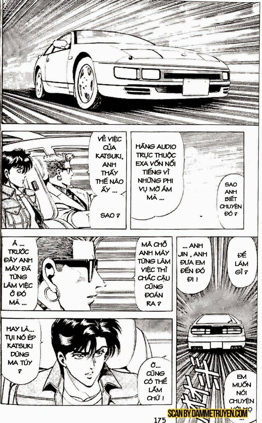 sức mạnh nhân đôi chapter 11.1 13