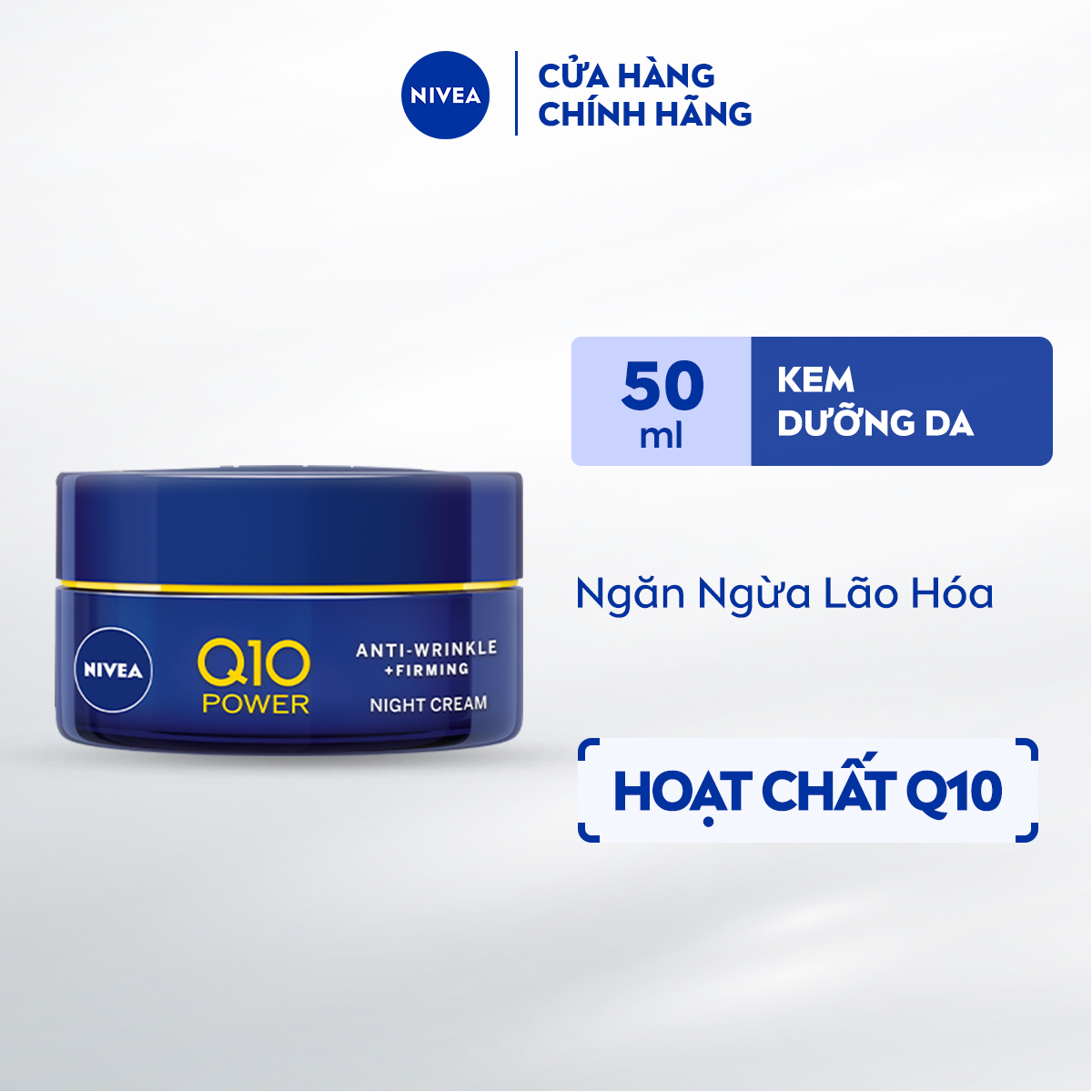 Kem Dưỡng NIVEA Q10 Sáng Da Ngăn Ngừa Lão Hoá Ban Đêm (50 ml) -81289 - (Bao bì thay đổi theo từng đợt nhập hàng)