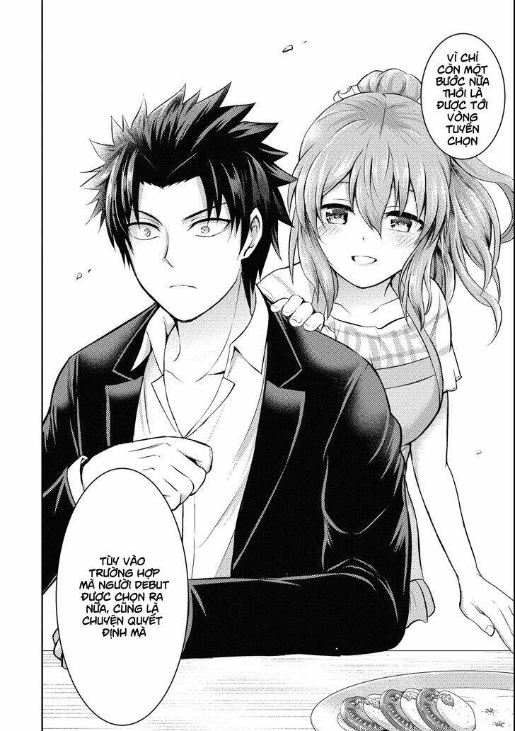 29 to jk chapter 16 18