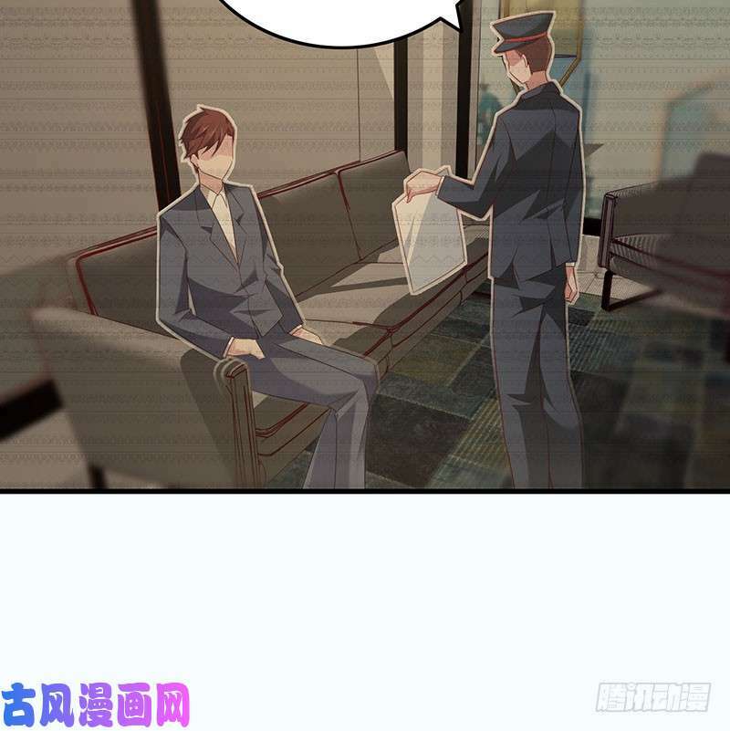 bảy ngày thực cốt hôn ước chapter 48 21