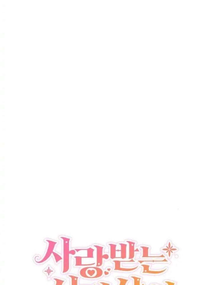 cuộc sống hôn nhân yêu dấu chapter 9 50