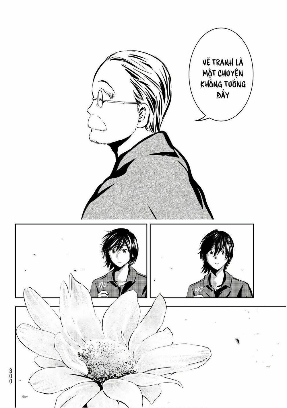 sen wa, boku wo egaku chapter 19 22