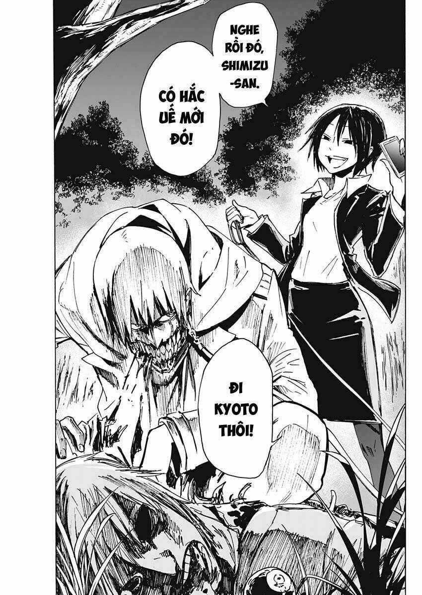 shikabana ― wana, shitai, koto chapter 1 57