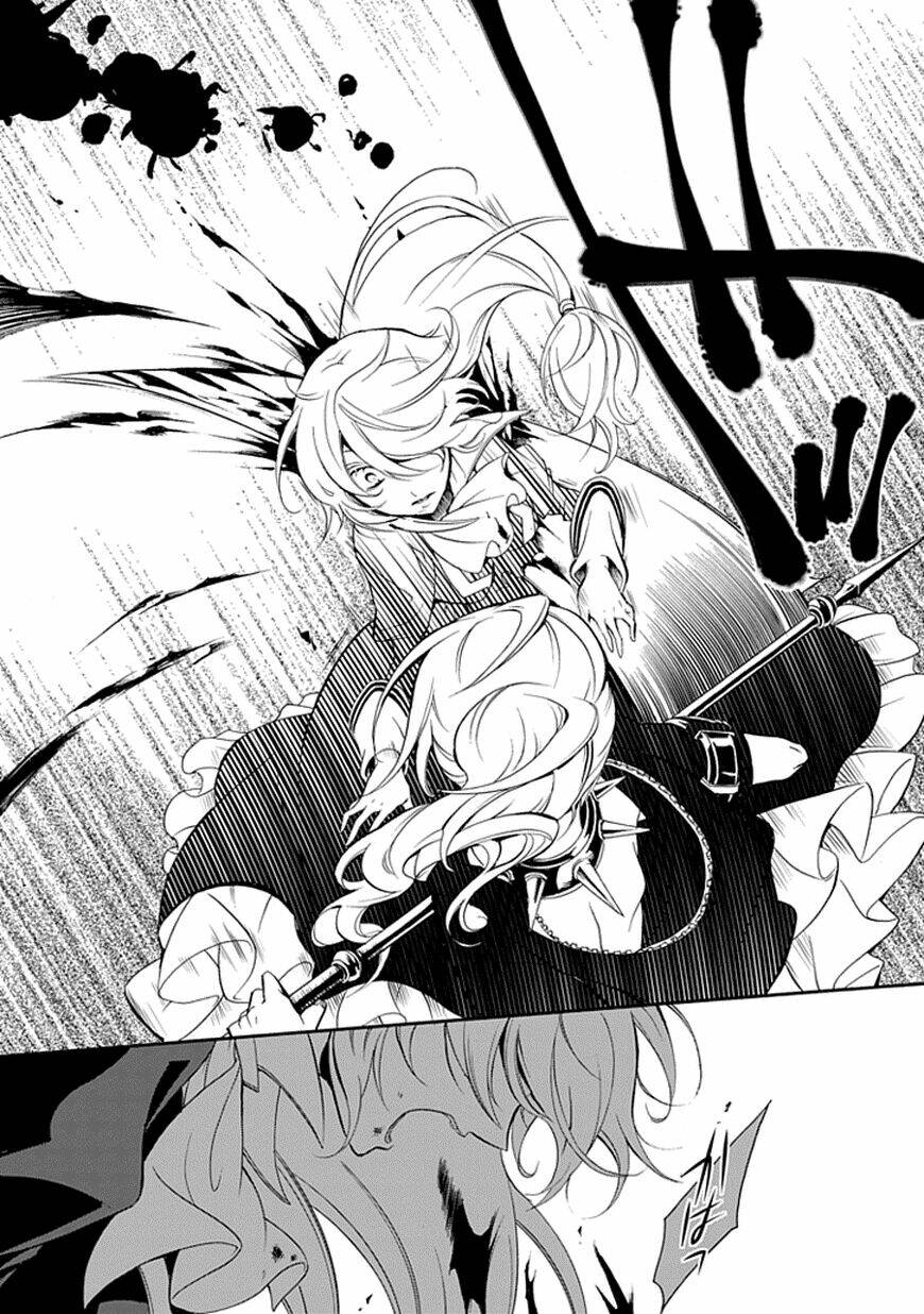 sougiya ridoru - undertaker riddle chapter 41 3