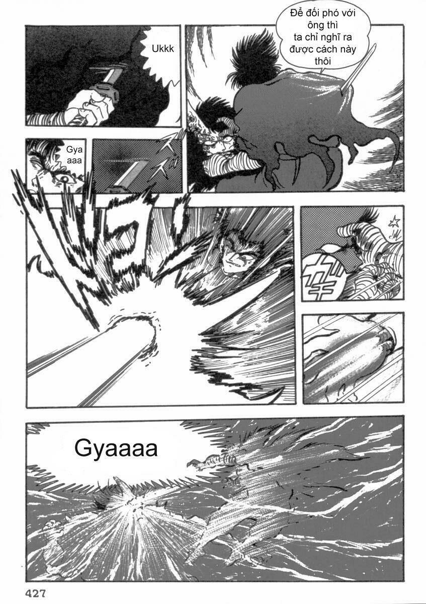 makai tenshou chapter 10 47