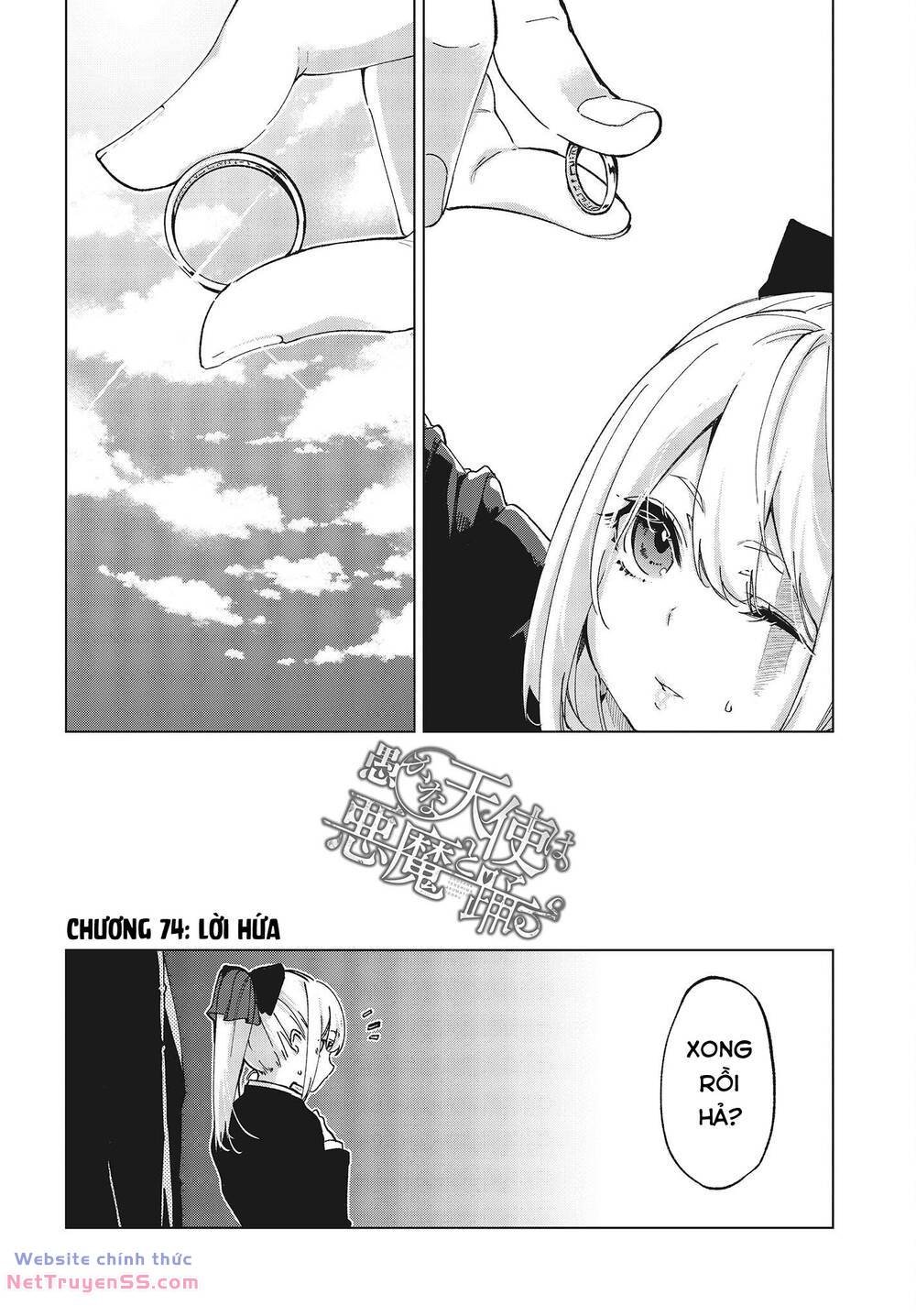 jiangshi kaitan blood chapter 74 4