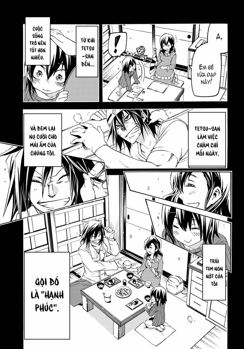 fukashigi philia chapter 7 7