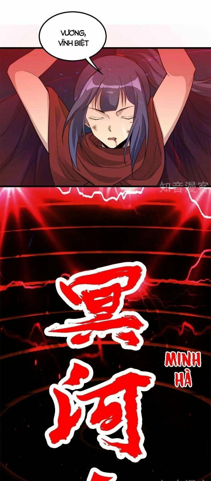 kiếm vũ chapter 186 35