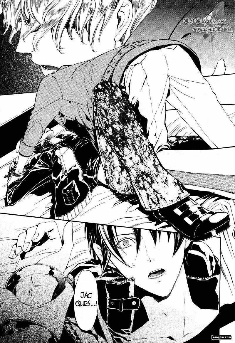 ilegenes chapter 16 8