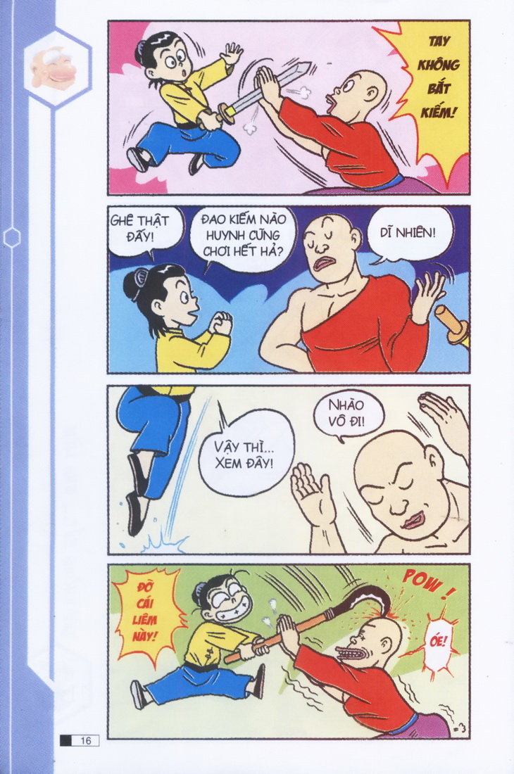 Ô Long Viện chapter 1.1 17