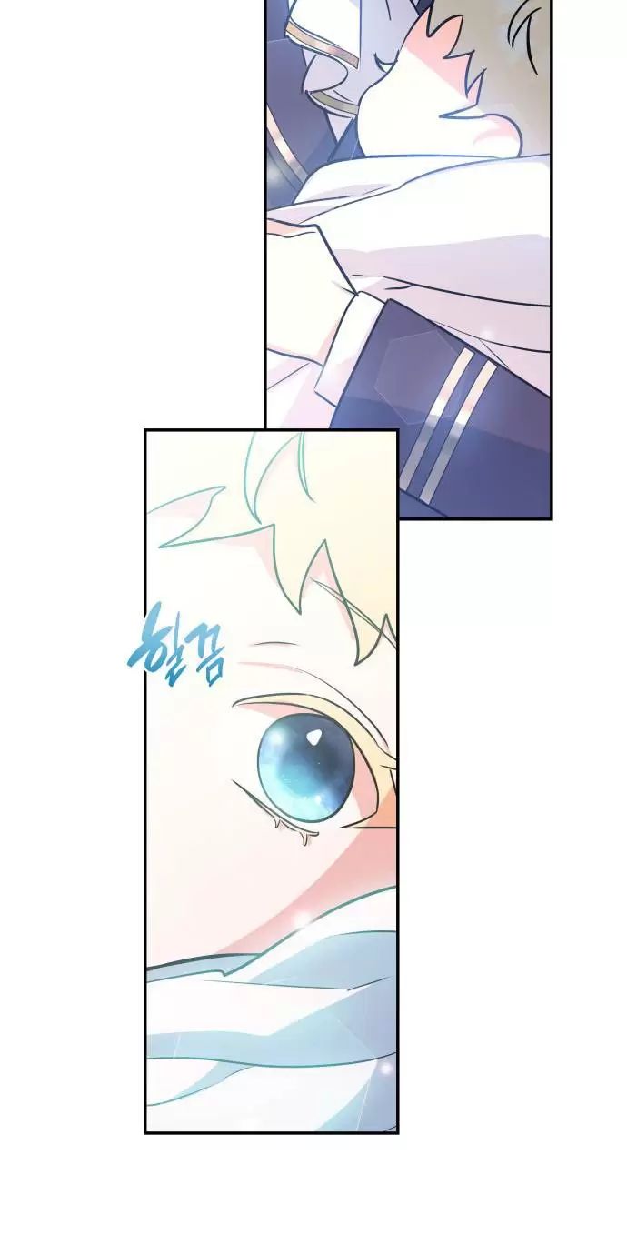 sống trong vườn hoa của công chúa chapter 2 73