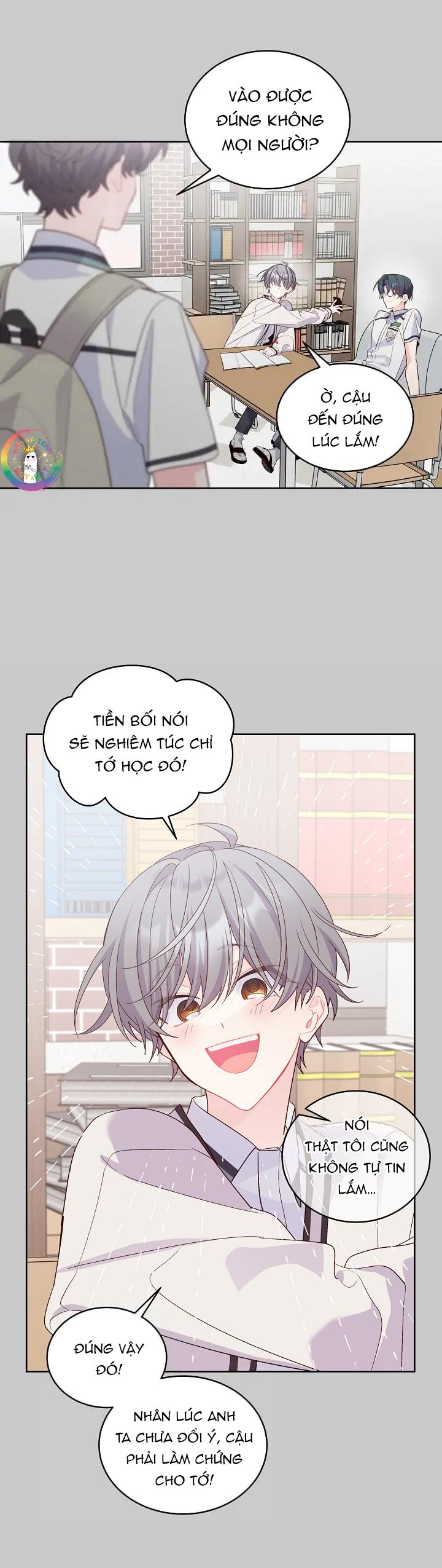 merry marbling chapter 58 3