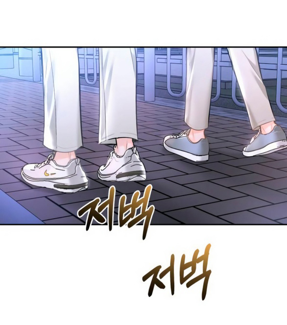 đứa trẻ trông giống tôi chapter 32.1 14