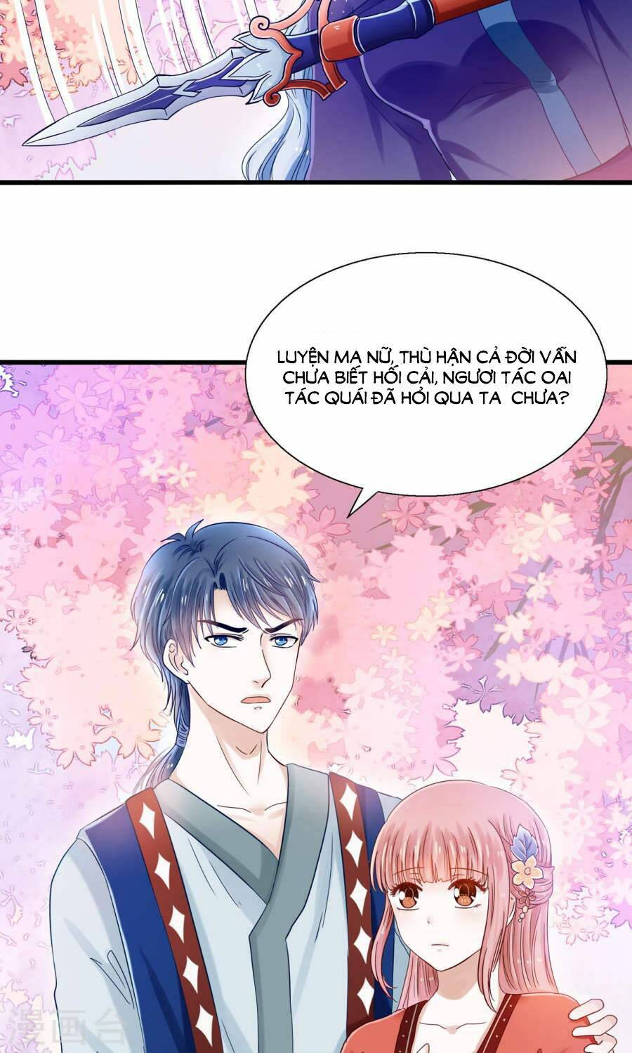 tôi bị gấu trúc nhìn trúng rồi chapter 12 15